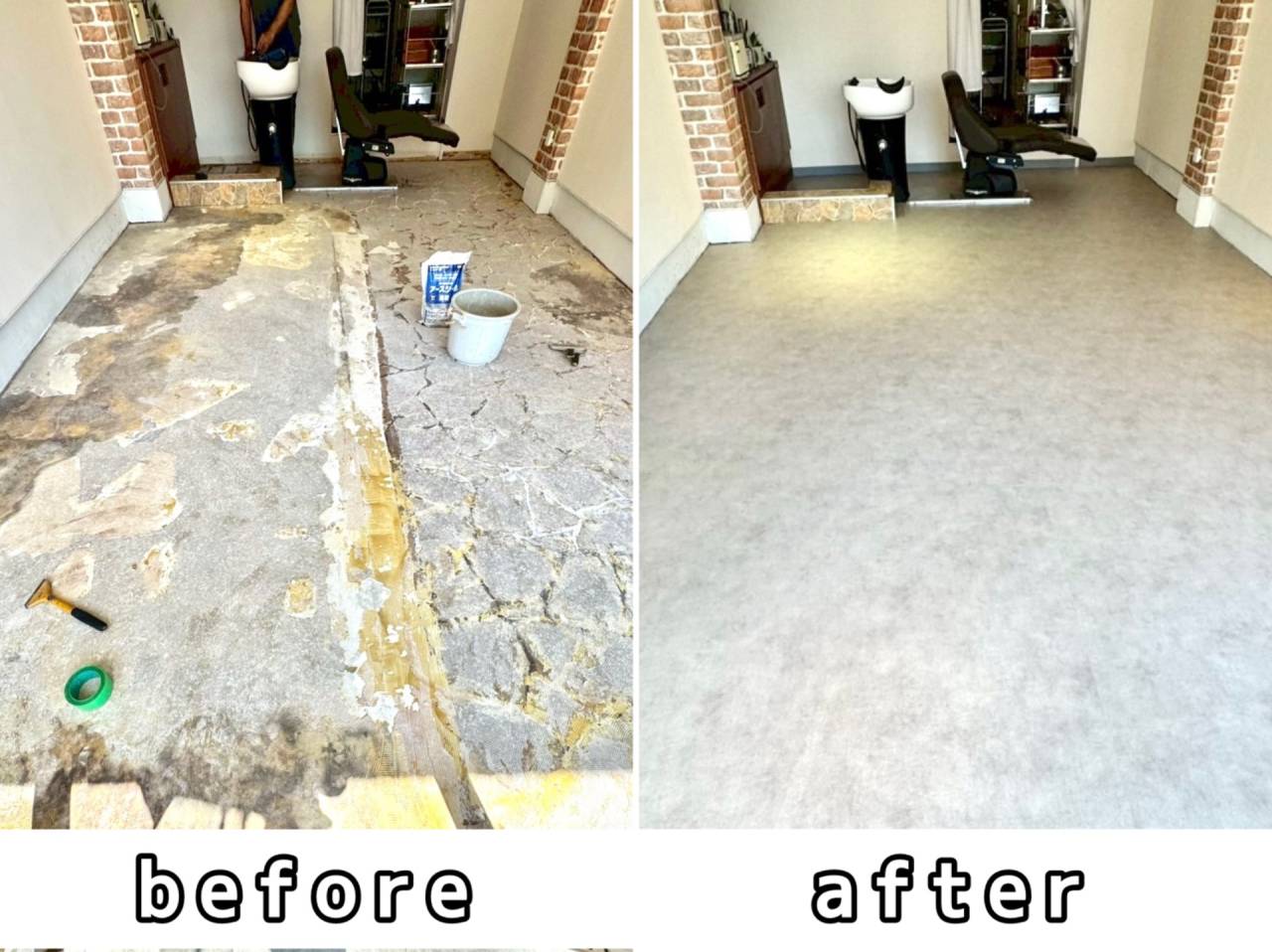 床施工でも「パテ」が大活躍