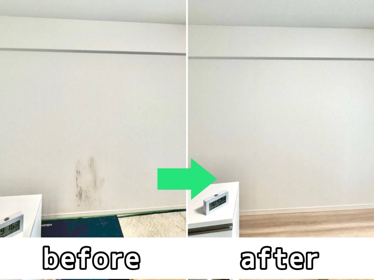 壁一面のクロス貼り替えにかかる時間は・・・