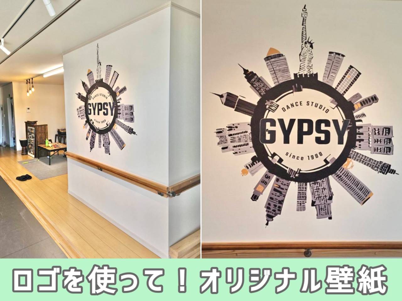 お好きな図案でオリジナルの壁紙を作れます！