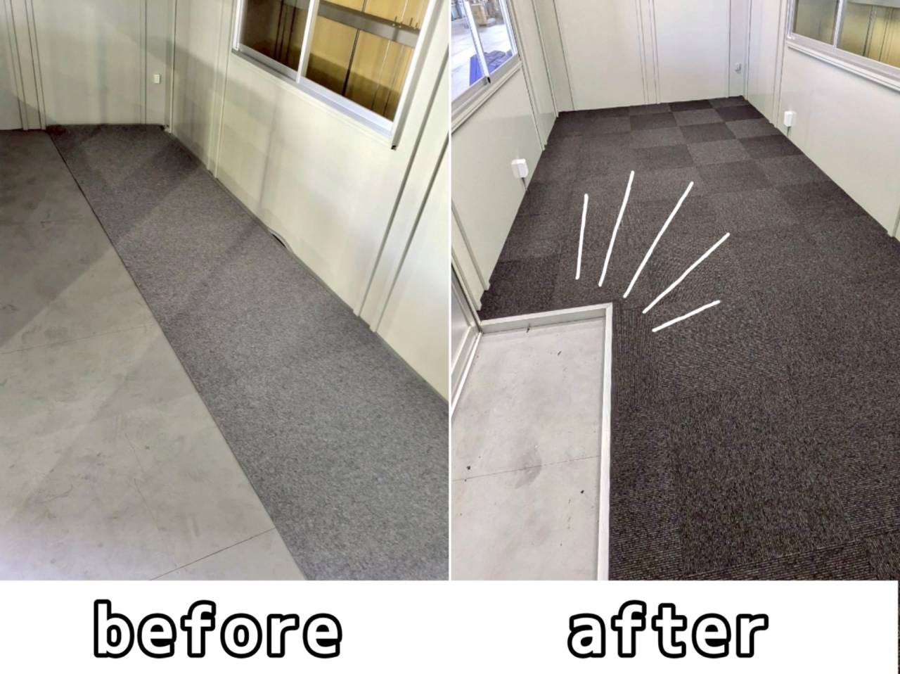 とっても簡単に”小上がり”を作る方法