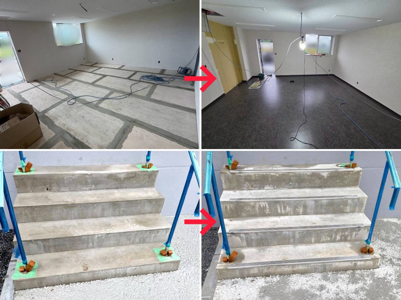 屋内も屋外も使いやすい快適空間へ